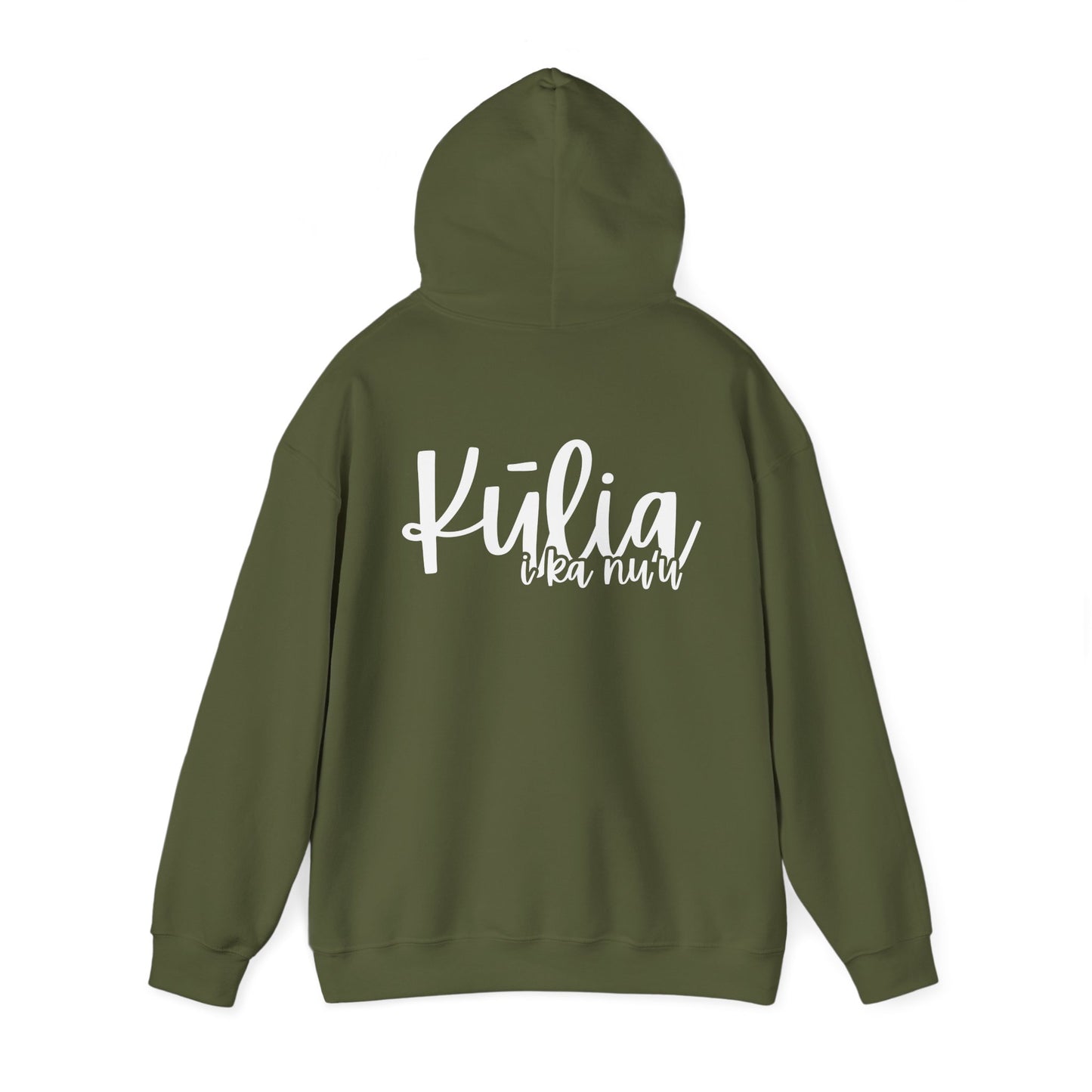 Kulia I ka nu'u Hooded Sweatshirt