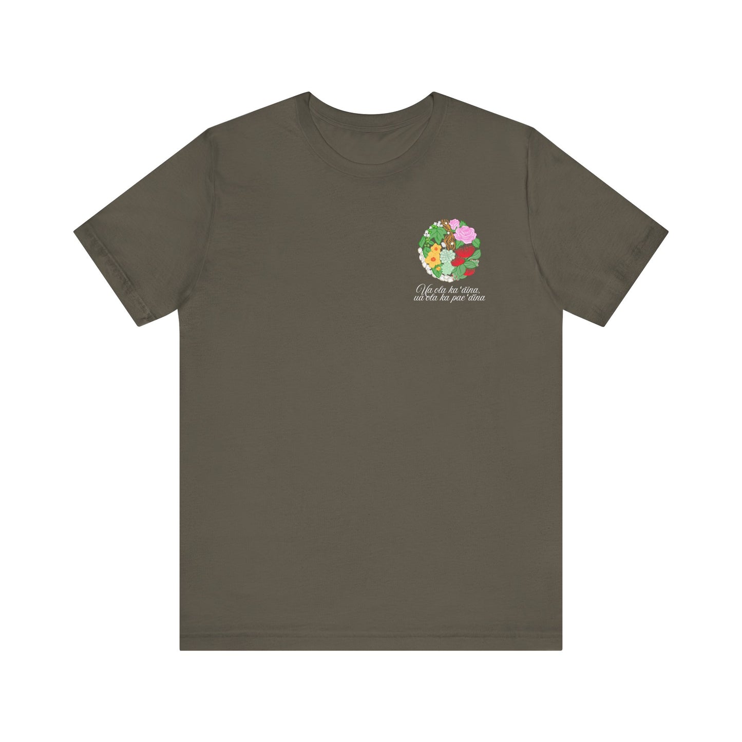 Pae Aina Floral Short Sleeve Tee
