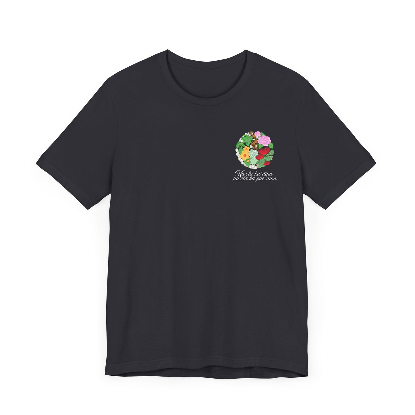 Pae Aina Floral Short Sleeve Tee