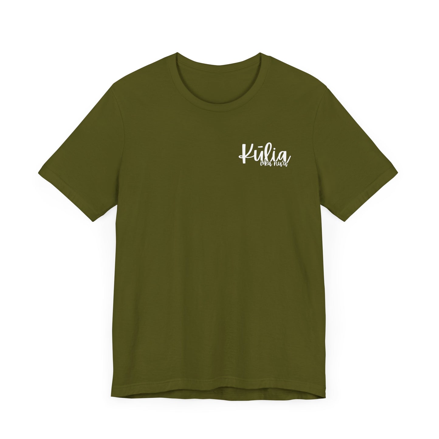 Kulia I ka nu'u Short Sleeve Tee
