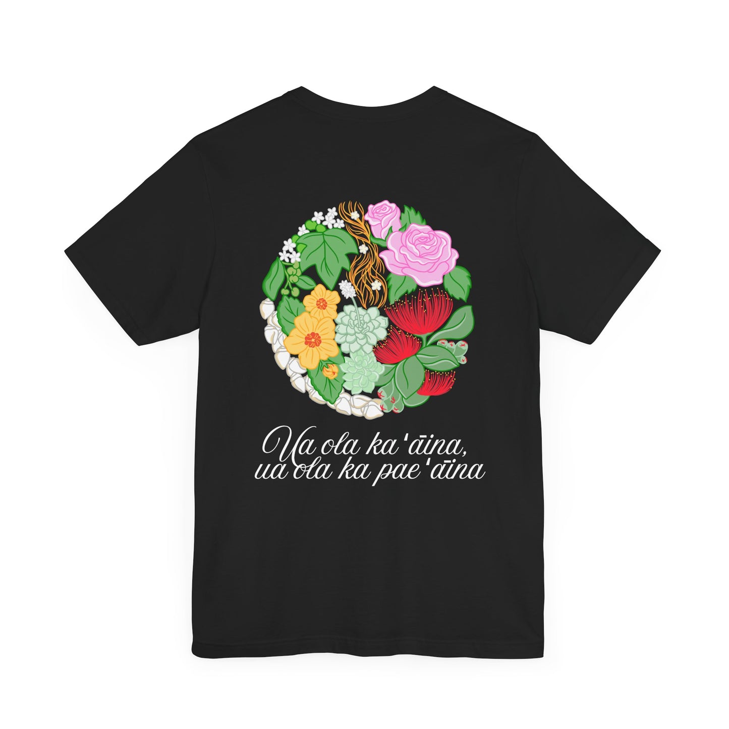 Pae Aina Floral Short Sleeve Tee