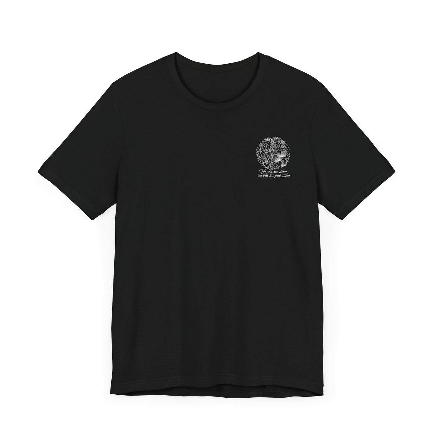 Pae 'Aina Floral Short Sleeve Tee