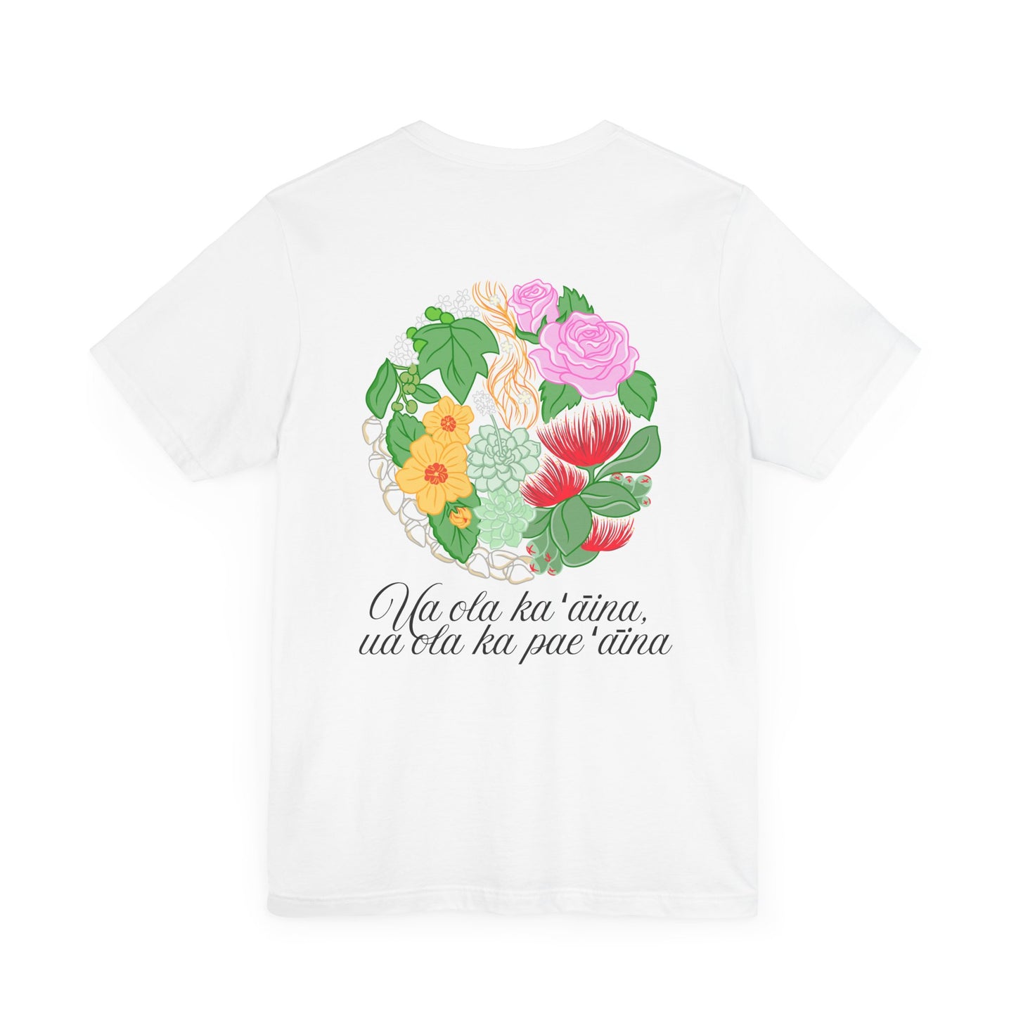 Pae Aina Floral Short Sleeve Tee