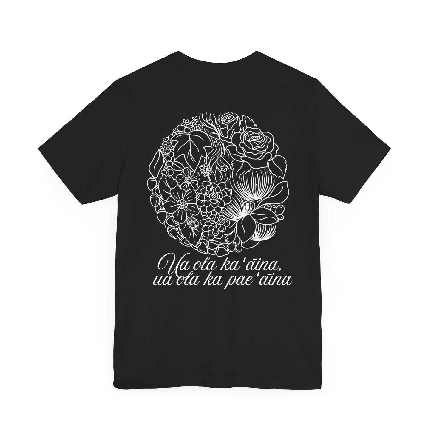 Pae 'Aina Floral Short Sleeve Tee