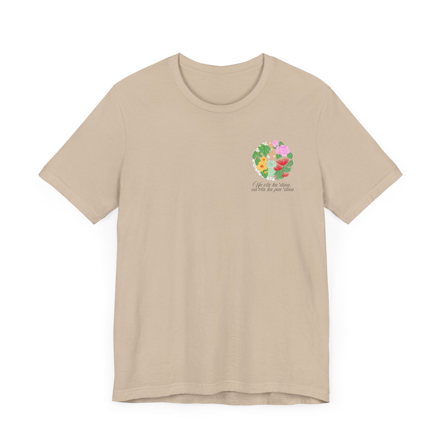 Pae Aina Floral Short Sleeve Tee