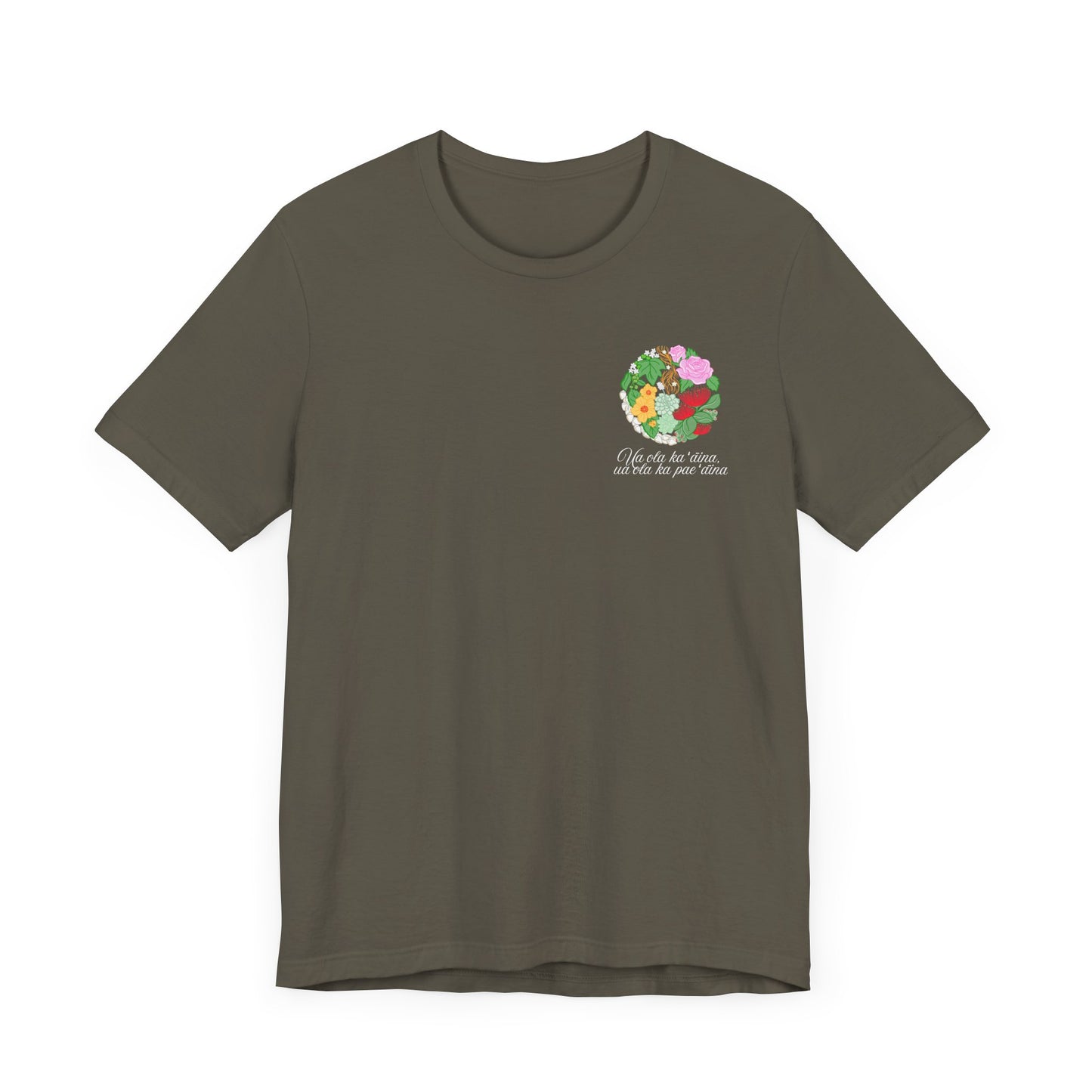 Pae Aina Floral Short Sleeve Tee