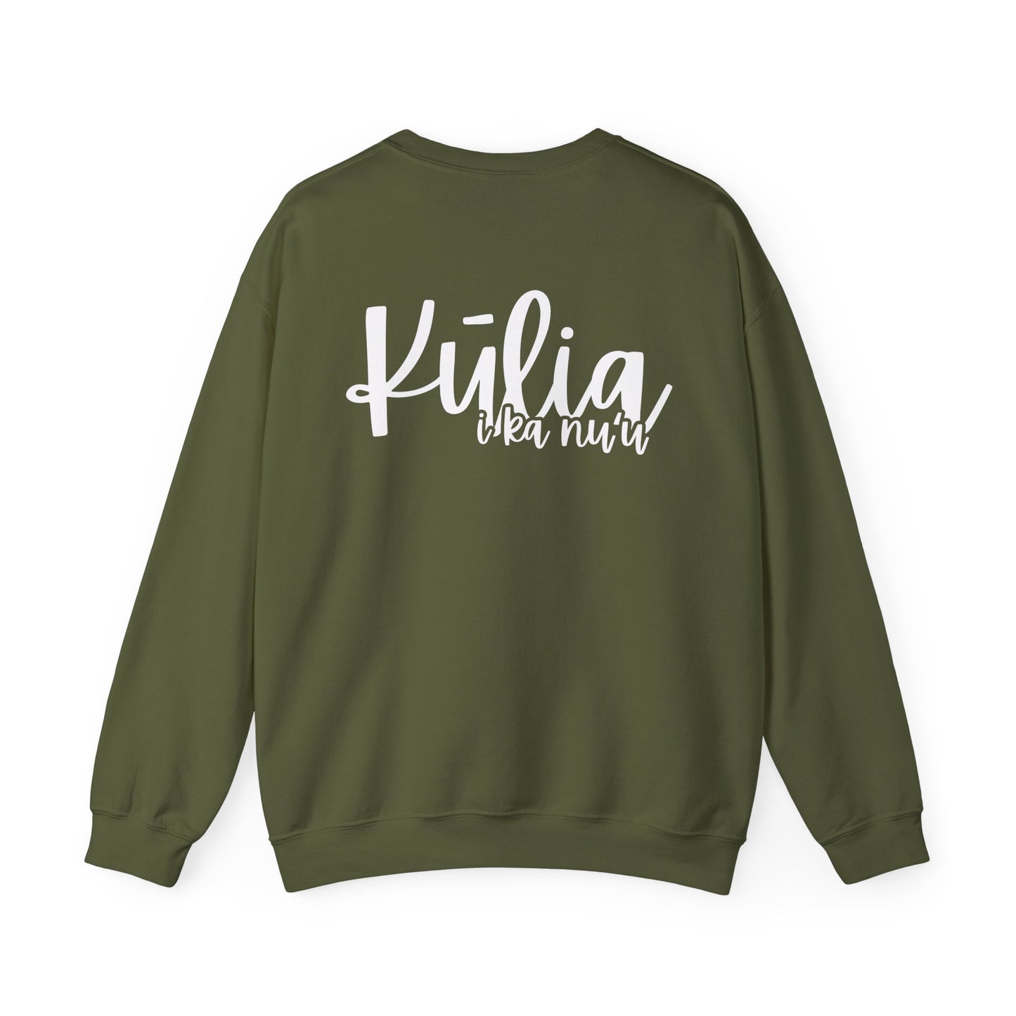 Kulia i ka nu'u Crewneck Sweatshirt