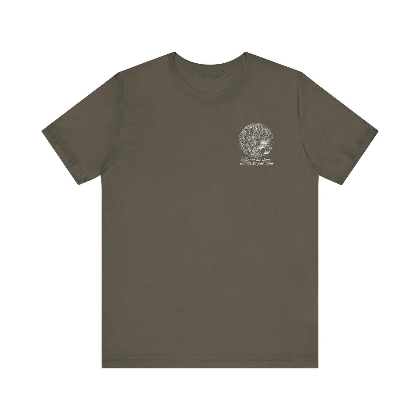 Pae 'Aina Floral Short Sleeve Tee
