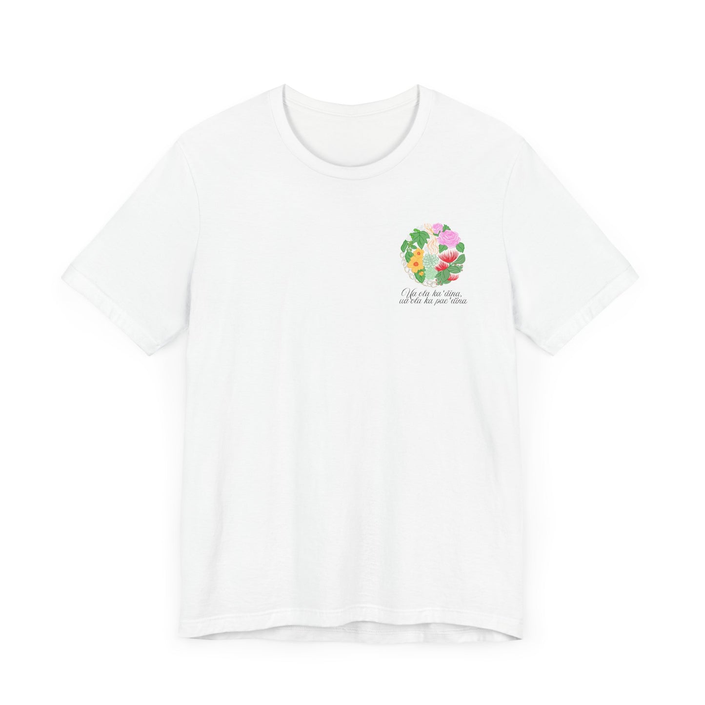 Pae Aina Floral Short Sleeve Tee