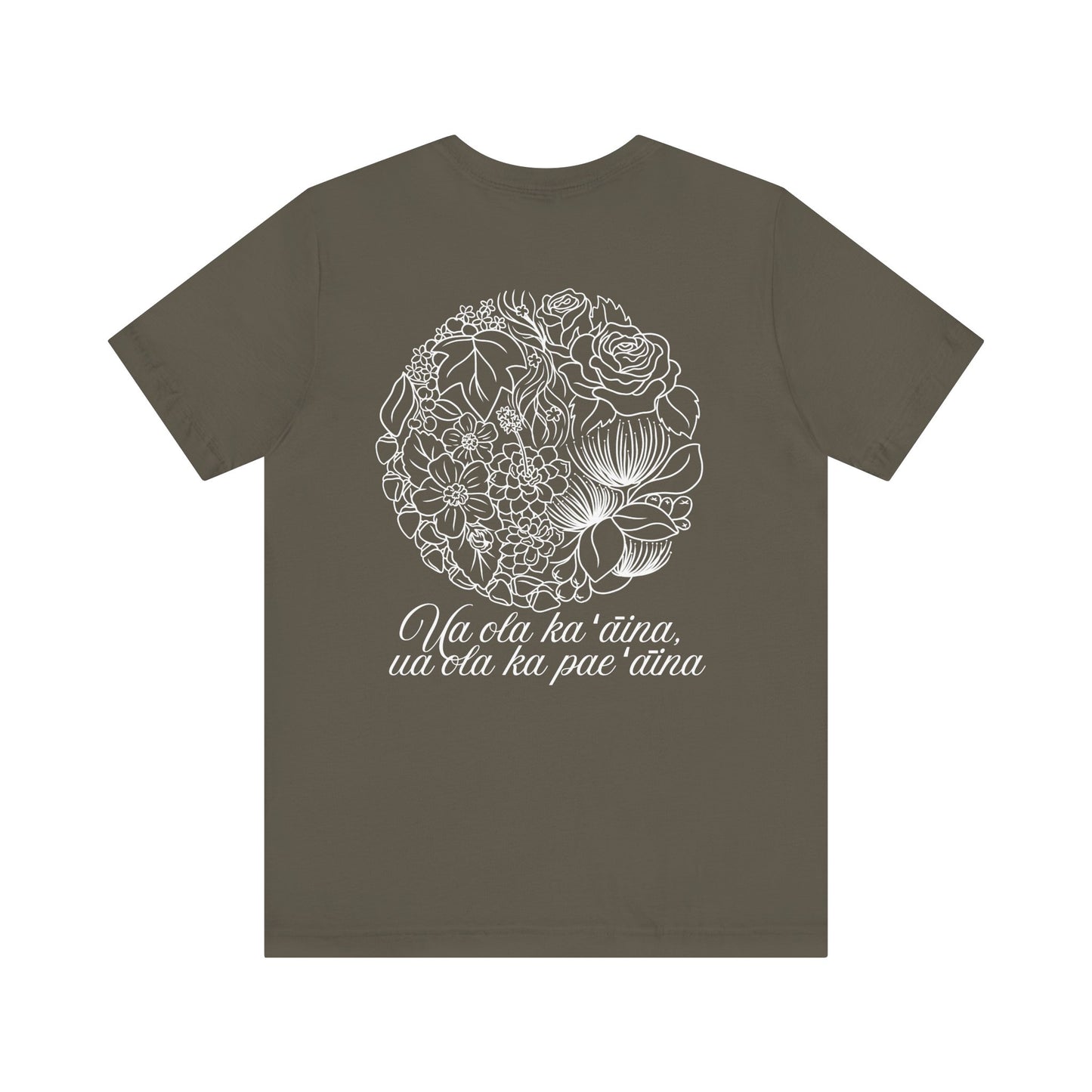 Pae 'Aina Floral Short Sleeve Tee
