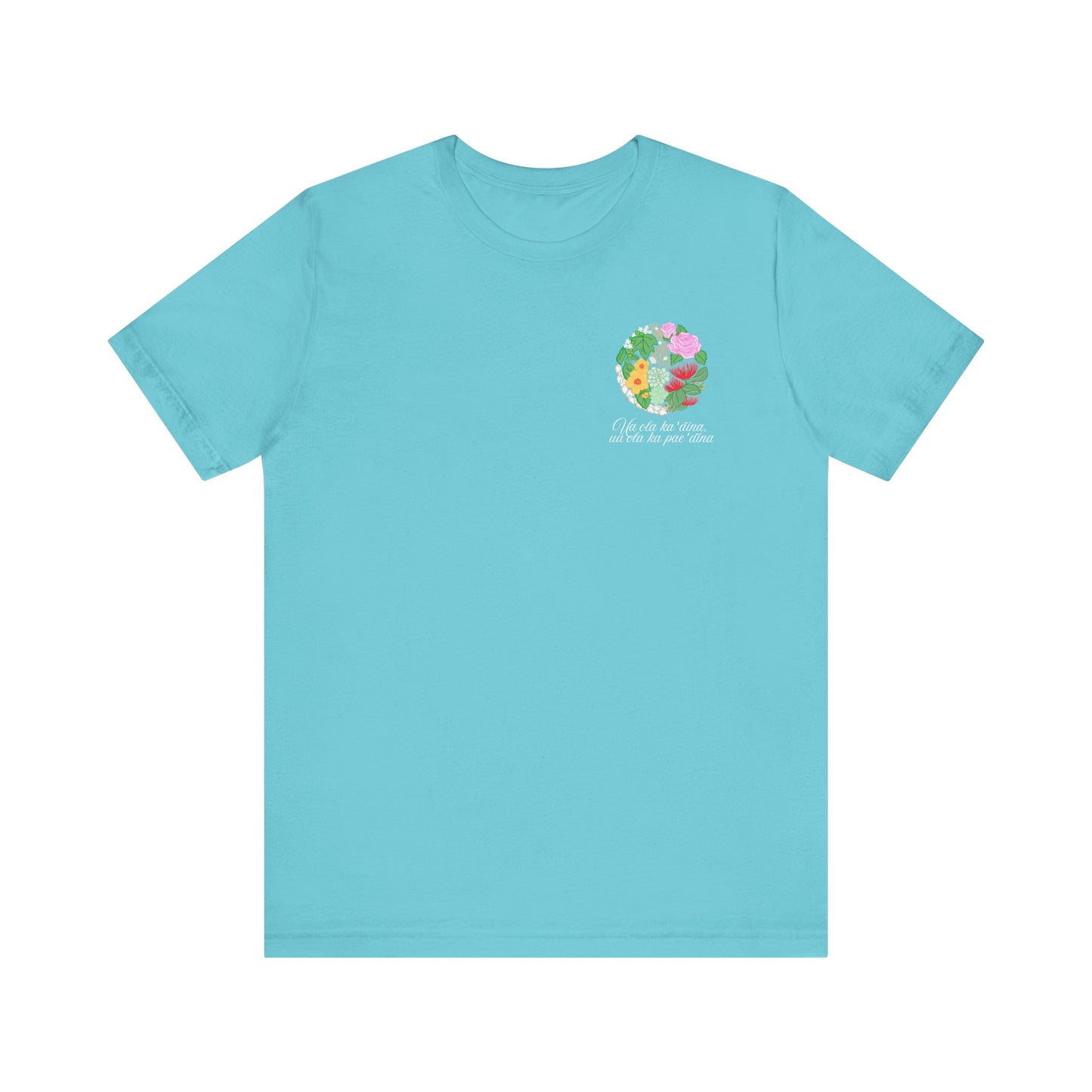 Pae Aina Floral Short Sleeve Tee