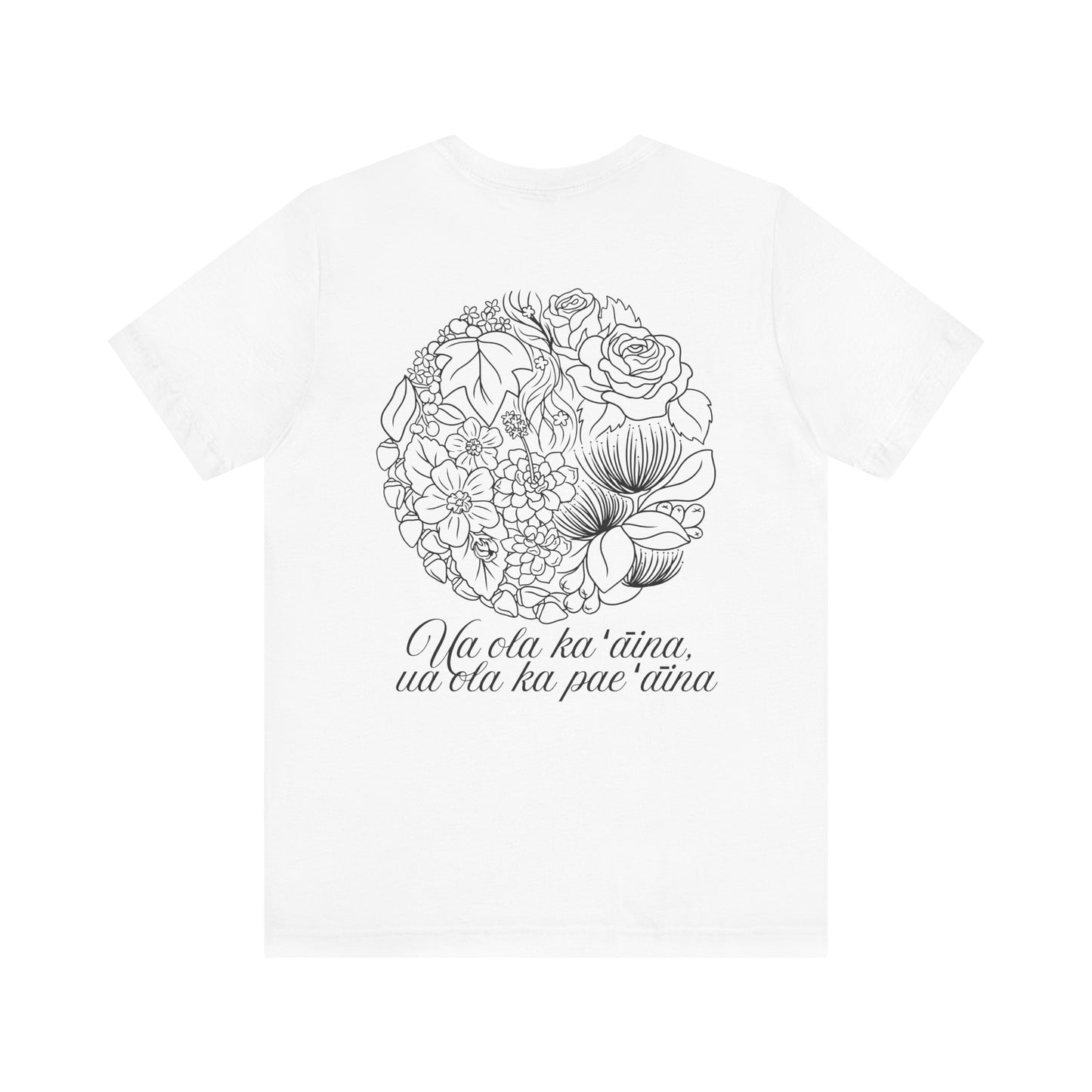 Pae 'Aina Floral Short Sleeve Tee