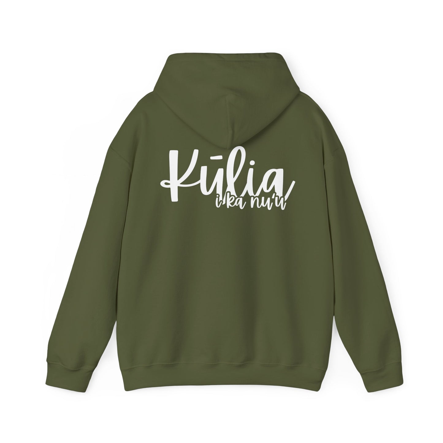 Kulia I ka nu'u Hooded Sweatshirt