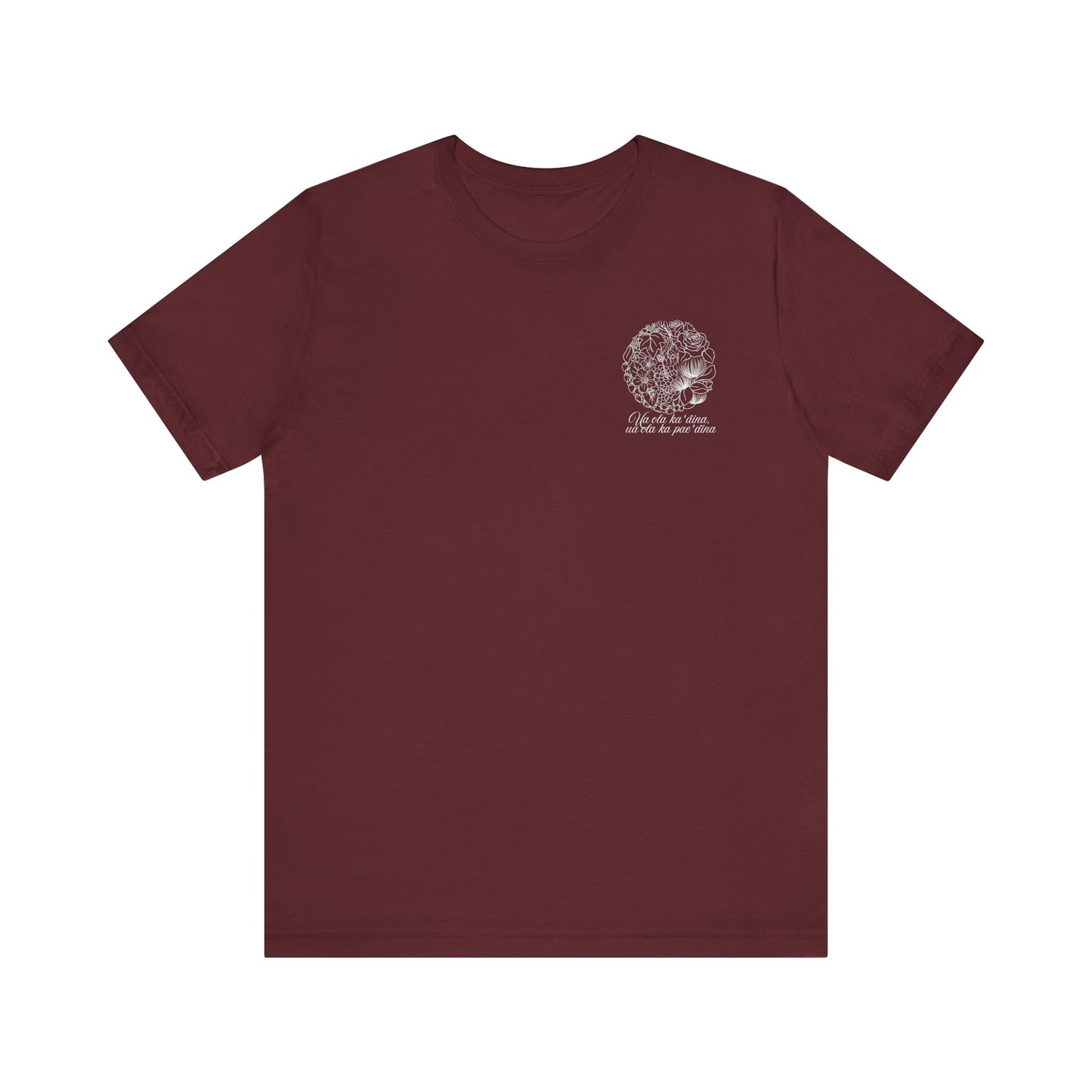 Pae 'Aina Floral Short Sleeve Tee