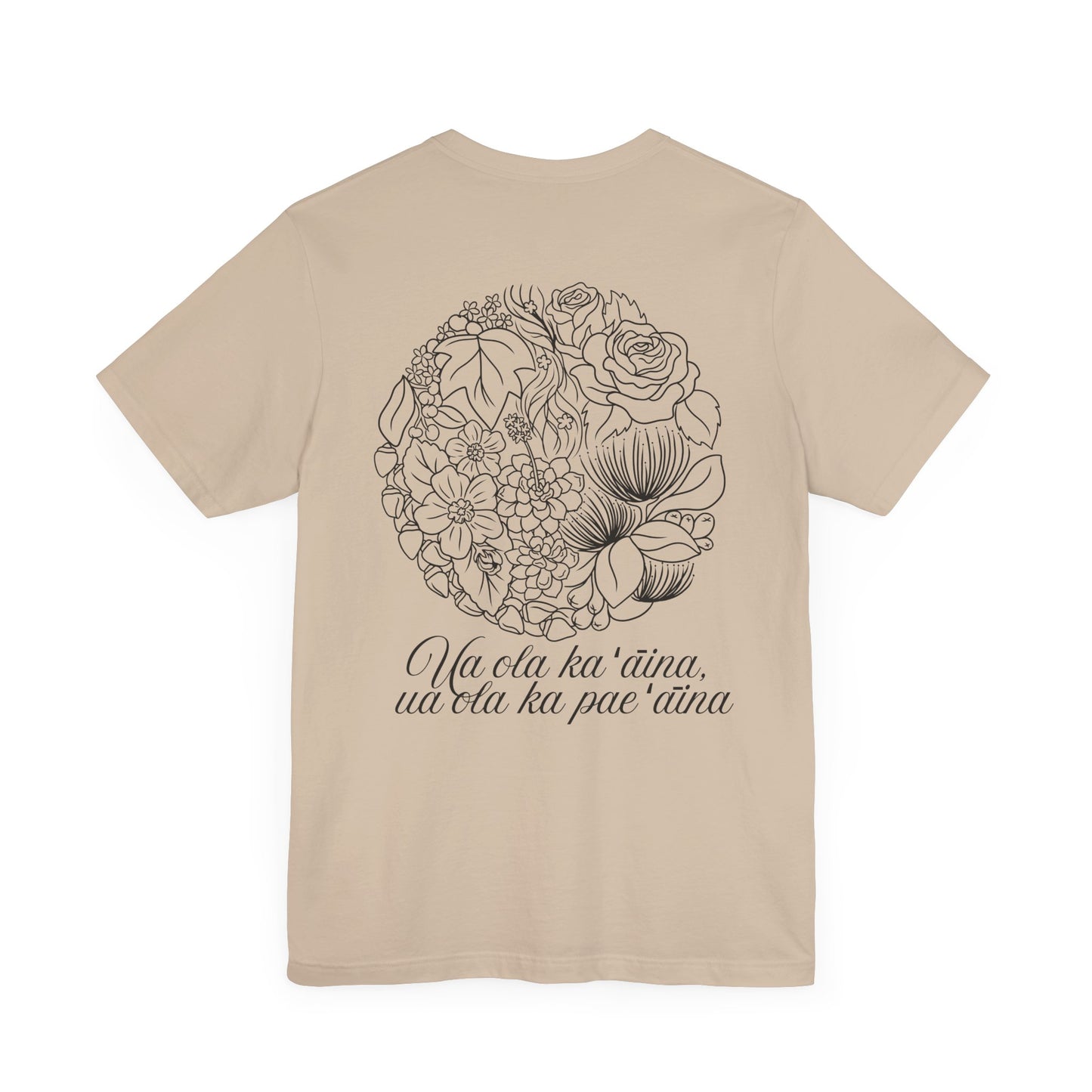 Pae 'Aina Floral Short Sleeve Tee