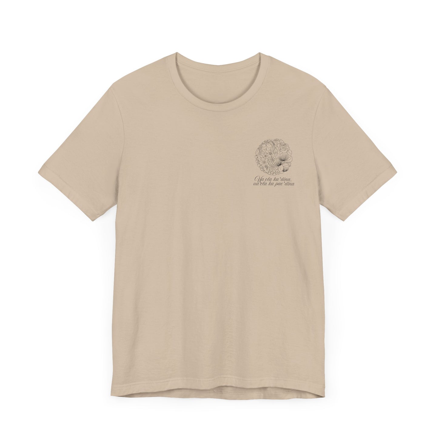 Pae 'Aina Floral Short Sleeve Tee