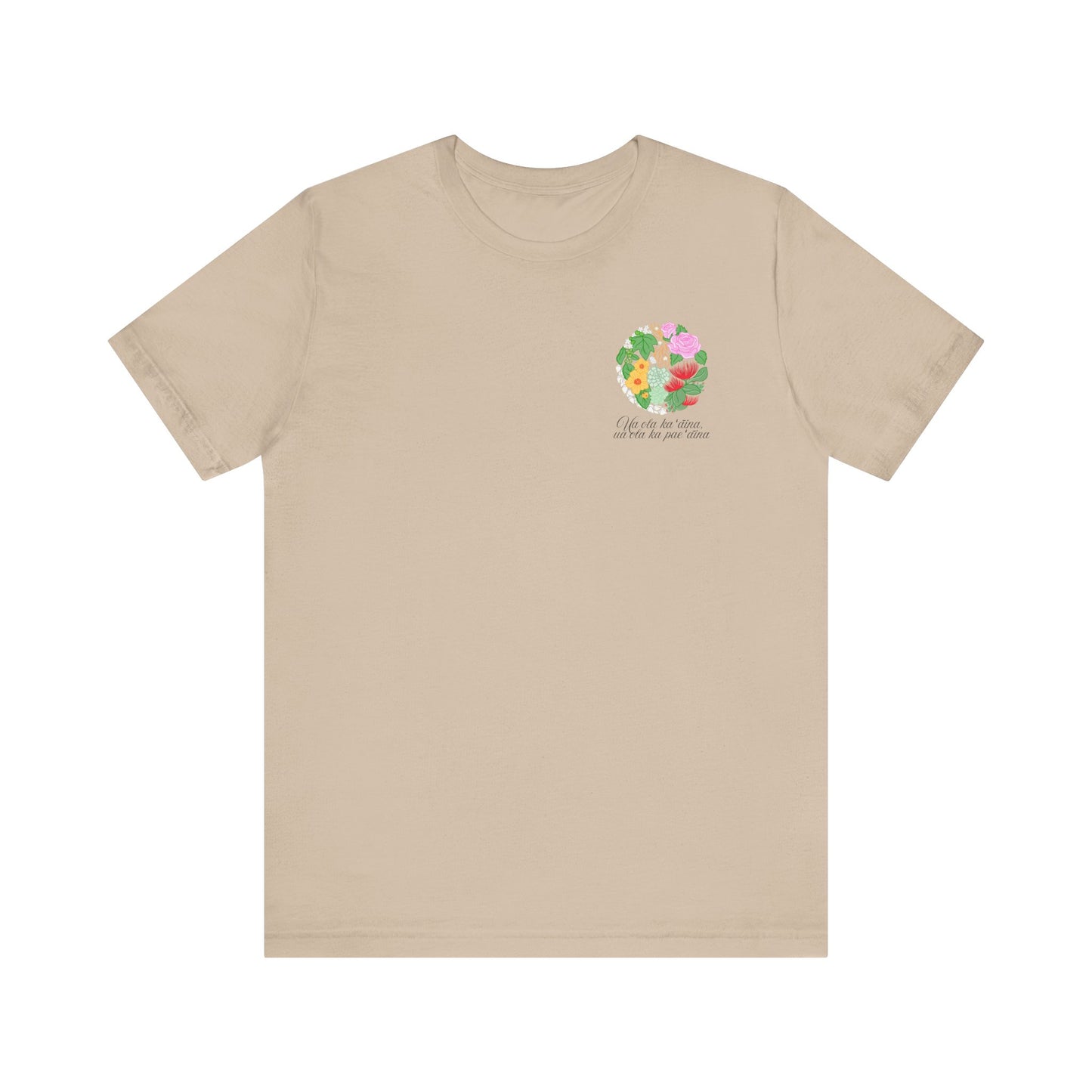 Pae Aina Floral Short Sleeve Tee