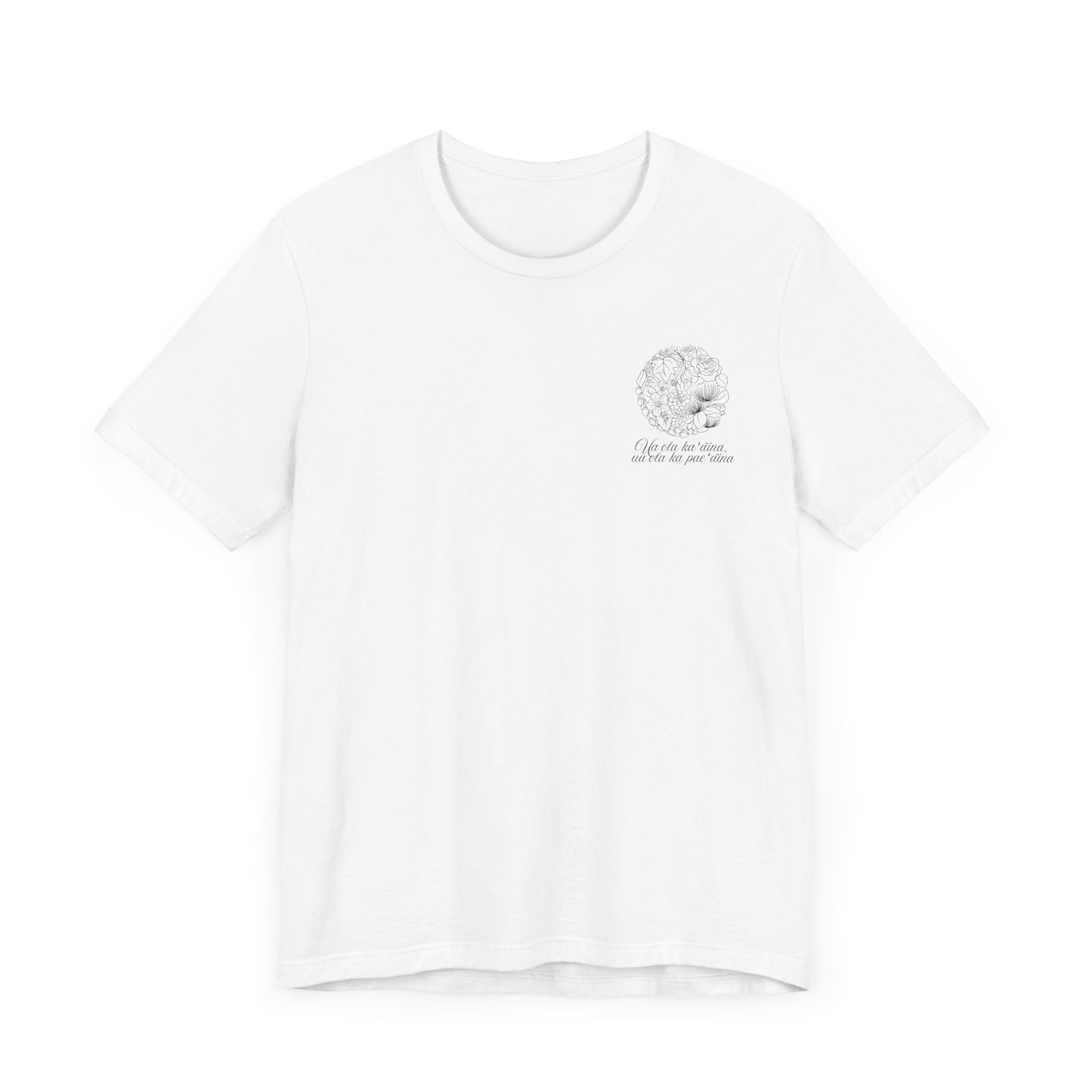 Pae 'Aina Floral Short Sleeve Tee