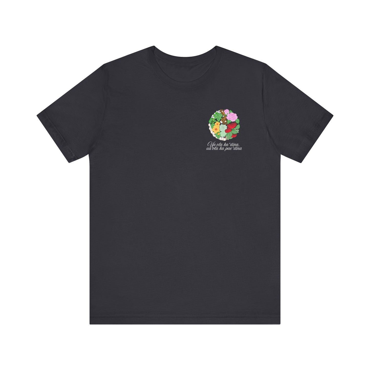 Pae Aina Floral Short Sleeve Tee