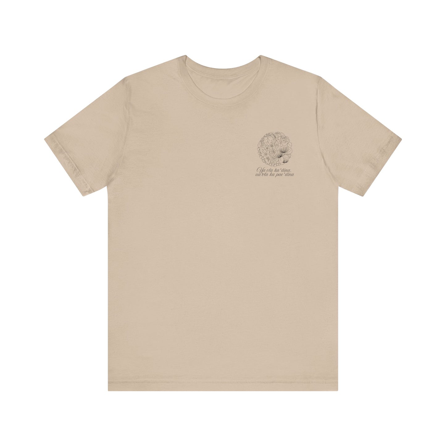 Pae 'Aina Floral Short Sleeve Tee