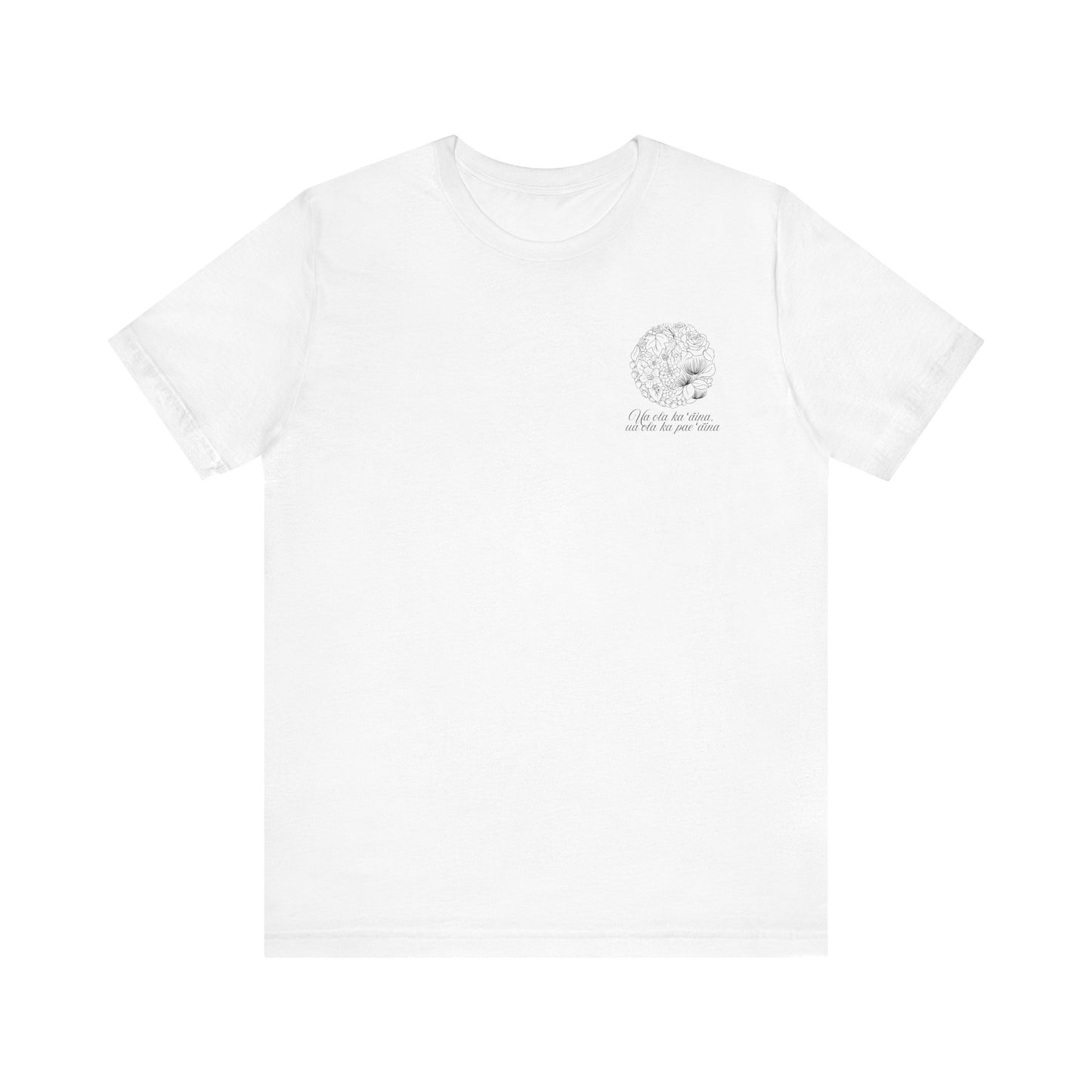 Pae 'Aina Floral Short Sleeve Tee