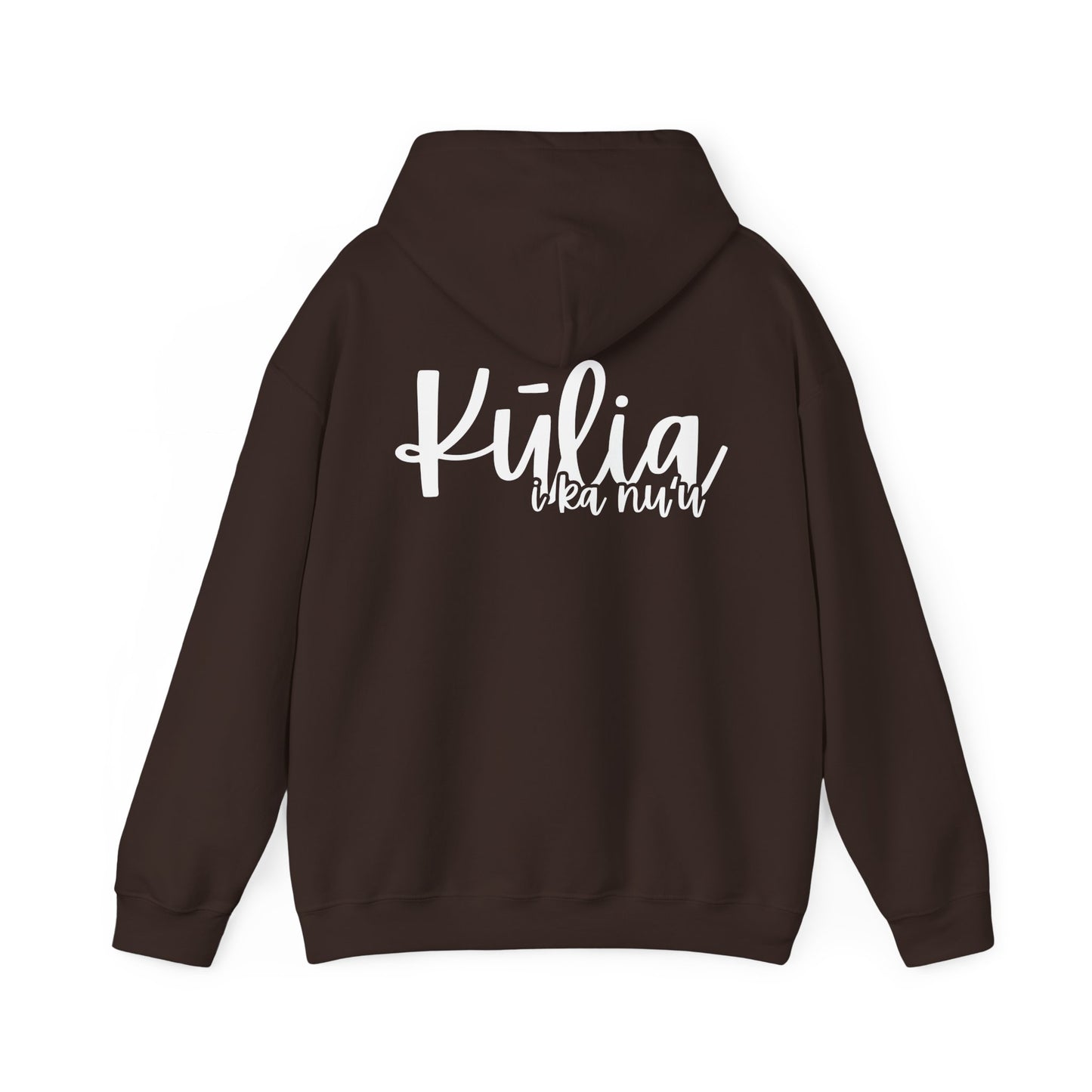 Kulia I ka nu'u Hooded Sweatshirt