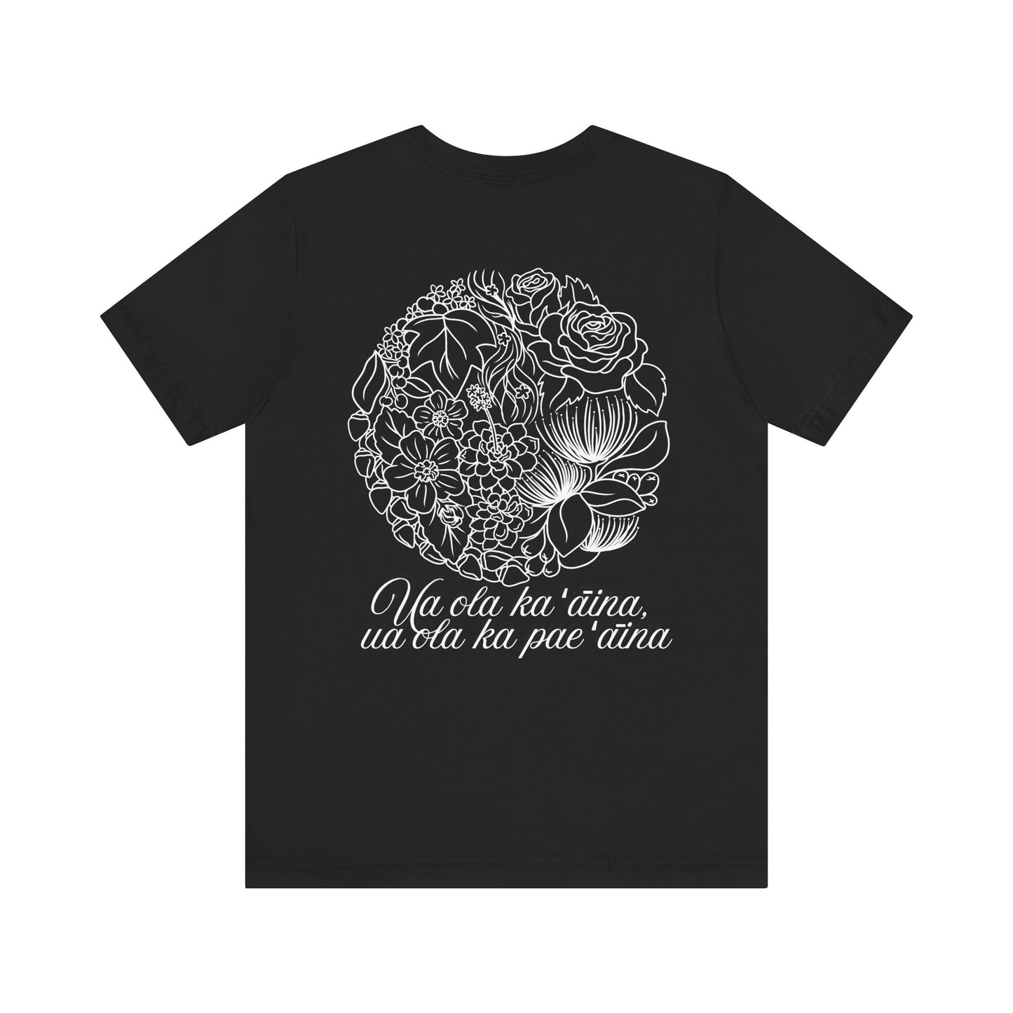 Pae 'Aina Floral Short Sleeve Tee