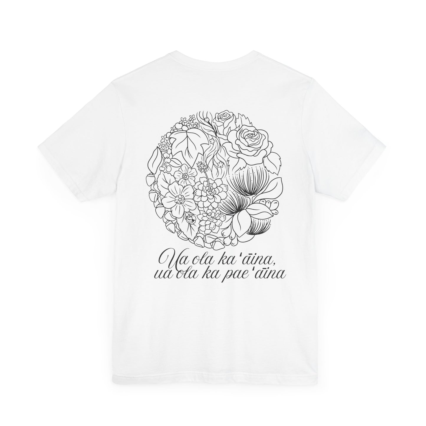 Pae 'Aina Floral Short Sleeve Tee