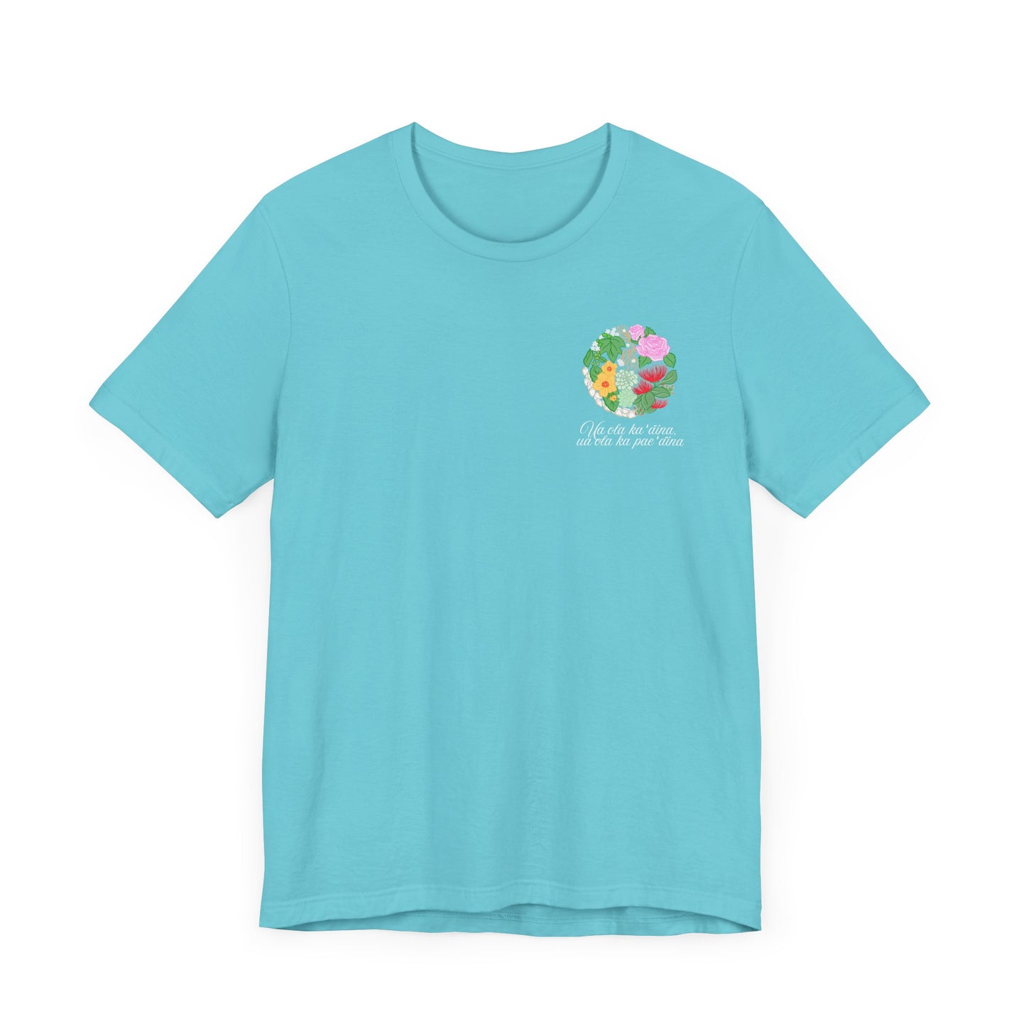 Pae Aina Floral Short Sleeve Tee