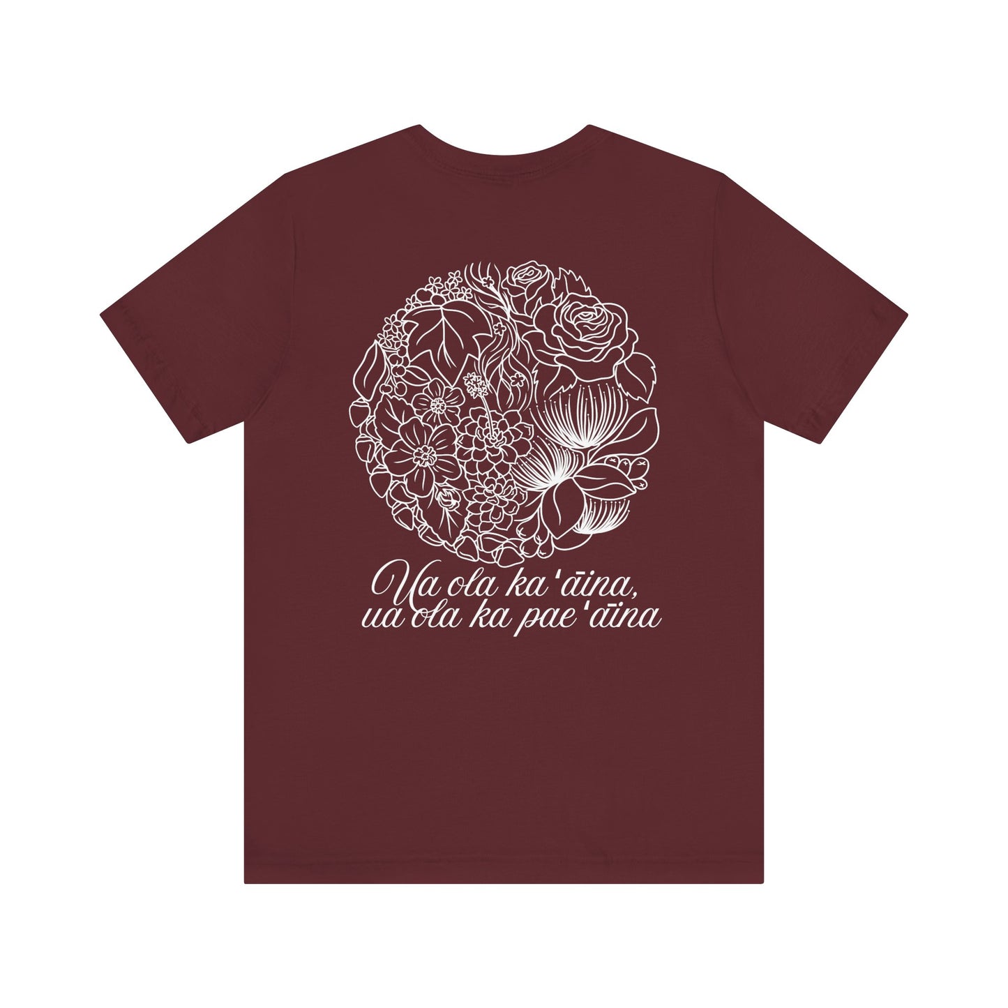 Pae 'Aina Floral Short Sleeve Tee