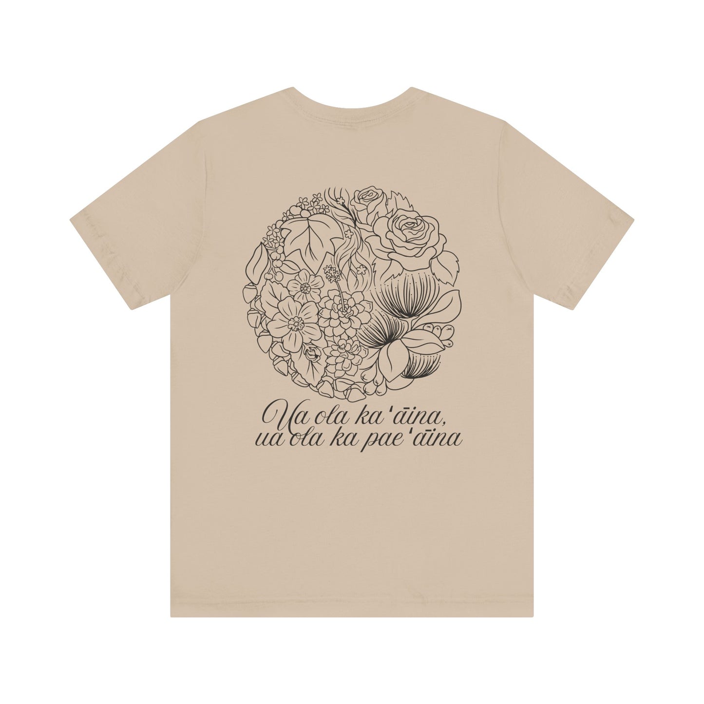 Pae 'Aina Floral Short Sleeve Tee