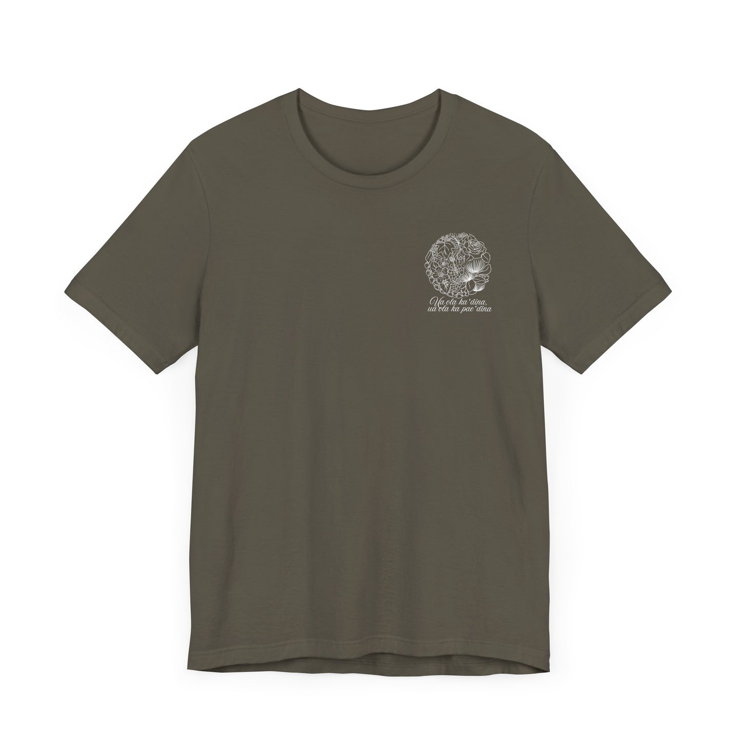 Pae 'Aina Floral Short Sleeve Tee