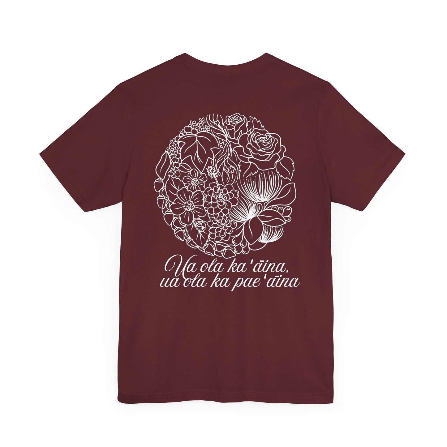 Pae 'Aina Floral Short Sleeve Tee