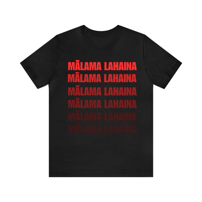 Adult Malama Lahaina Short Sleeve Tee