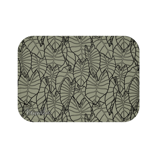 Olive Kalo Bath Mat